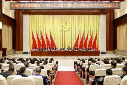 2023年?yáng)|莞塘廈“最牛”企業(yè)名單公布，電將軍上榜